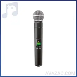 خرید میکروفون بیسیم شور SLX2/SM58 | نمایندگی رسمی SHURE | فروشگاه آوازک