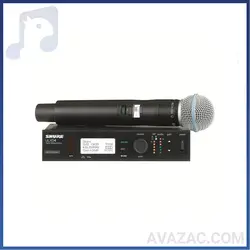 خرید میکروفون بیسیم شور SHURE ULXD24/B58 | نمایندگی رسمی شور | آوازک