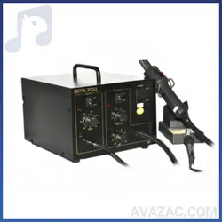 هیتر و هویه کوییک Quick 700 | بهترین قیمت | آوازک