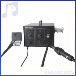 هیتر و هویه کوییک Quick 700 | بهترین قیمت | آوازک