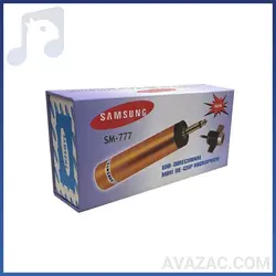 میکروفون یقه ای سامسونگ مدل SM-777 - فروشگاه اینترنتی آوازک