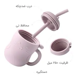 ست ظروف کودک سیلیکونی پیشی ۷ تکه