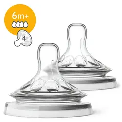 سرشیشه نچرال چهار قطره فیلیپس اونت | اونت استور