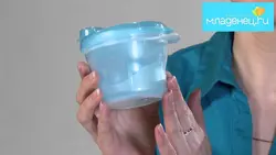 ظرف شیر خشک و تنقلات کودک فیلیپس اونت - اونت استور