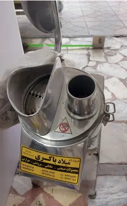 خلال کن اسلایسر پیاز سیب زمینی