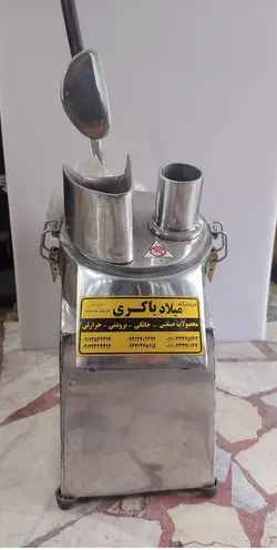 خلال کن اسلایسر پیاز سیب زمینی