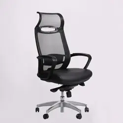 صندلی مدیریتی i91 لیو