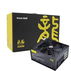 پاور ریگ فول ماژولار گریت وال Great Wall 1650W