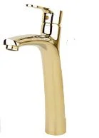 شیر روشویی راسان مدل صدف