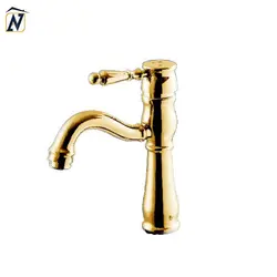 شیر روشویی ریسکو مدل جام