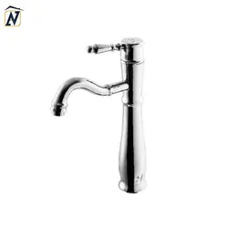 شیر روشویی ریسکو مدل جام