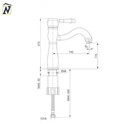 شیر روشویی ریسکو مدل جام