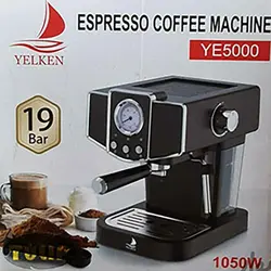 اسپرسو ساز ۱۹بار یلکن اصلی
