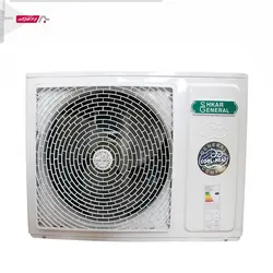 کولر گازی جنرال شکار طرح لبخند 18000 مدل GNRR-18GRAA