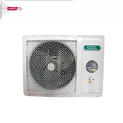 کولر گازی جنرال شکار طرح لبخند 24000 مدل GNRR-24GRAA