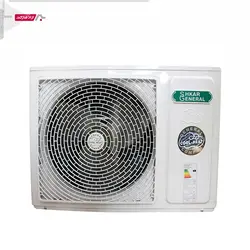 کولر گازی جنرال شکار طرح لبخند 30000 مدل GNRR-30GRAA