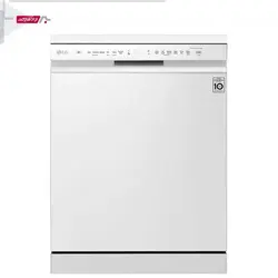 ماشین ظرفشویی ال جی مدل DFB512FP/W