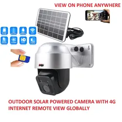 دوربین مداربسته سیم کارتی چرخشی 4Gخورشیدی - دوربين ثبت وقايع خودرو ارزان با كيفيت