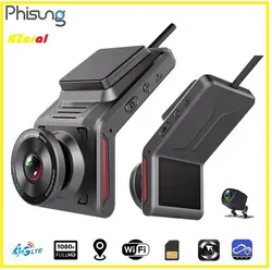 دوربین سیم کارتی k18 phisung
