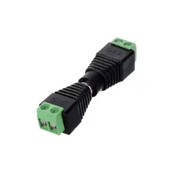 فیش تغذیه آداپتور مدل PRK-07 بسته 4 عددی