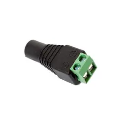 فیش تغذیه آداپتور مدل PRK-07 بسته 4 عددی