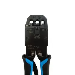 آچار سوکت زن شبکه مدل HT-200R