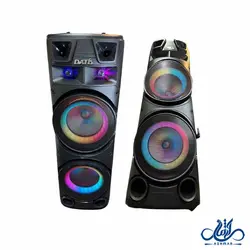 اسپیکر پارتی داتیس DS-1202