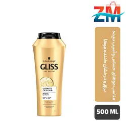 شامپو تغذيه کننده مو گليس مناسب موهاي حساس و آسيب ديده 500 ميل