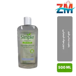 شامپو بدن سيمپل 500 ميل