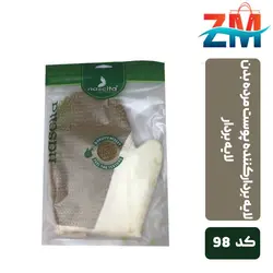 ليف حمام گياهی لايه بردار ناسکيتا مدل دستکشی کد 98