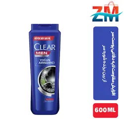 شامپو مو کلیر مدل yogun arindirici زغالی حجم 600 میل