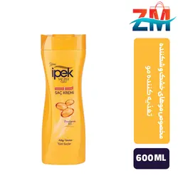 نرم کننده مو ايپک IPEK مدل SAF IPEK OZU حجم 600 ميل