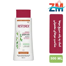 شامپو سر رستورکس مدل SPEED &amp; STRONG حجم 500 ميل