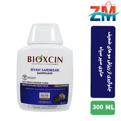 شامپو ضد ريزش مو بيوکسين مخصوص انواع موهای ضعيف 300 ميل