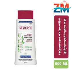 شامپو رستورکس مدل Anti-Dandruff حجم 500 ميلی ليتر