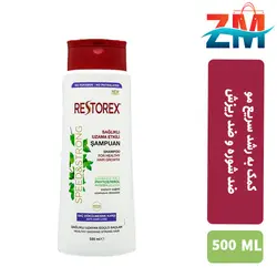 شامپو ضد ريزش رستورکس 500 ميل