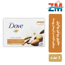 صابون زيبايی داو مدل shea butter وزن 100گرم