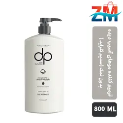 شامپو کراتينه dp dex سفيد با عصاره پنبه مناسب برای تمام موها حجم 800 ميلی