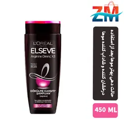 شامپو سر لورآل مدل ضد ريزش حجم 450 ميل LOREAL