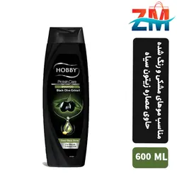 شامپو سر هوبی مناسب موهای مشکی و رنگ شده 600 ميل