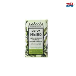 صابون اسوبودا مدل DETOX وزن 100 گرم