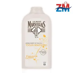 شامپو بدن مارسلیاس مدل YOGUN NEMLENDIRICI حجم 250 میل MARSEILLAIS