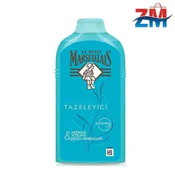 شامپو بدن مارسلیاس مدل TAZELEYICI حجم 250 میل MARSEILLAIS