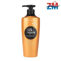 نرم کننده کراتینه ال جی مدل silk repair recovery حجم 400 میل