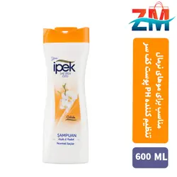 شامپو سر دو در يک ايپک مدل orkide حجم 600 ميل ipek