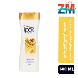 شامپو سر ايپک حاوی عصاره آووکادو و زيتون حجم 600 ميل ipek
