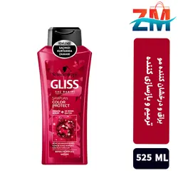 شامپو گلیس مدل COLOR PROTECT حجم 525 میل