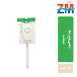 ليف حمام دسته دار پنبه ای ناسکيتا کد93