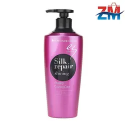 شامپو ترمیم کننده موهای رنگ شده ال جی مدل silk repair حجم 400 میل