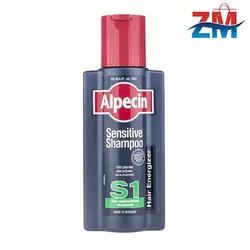 شامپو آلپسین مدل S1 Sensitive حجم 250 میل